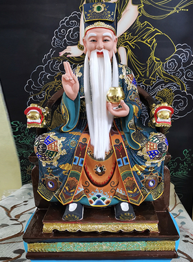 六壬仙师李淳香樟木雕神像定中式工艺品简约