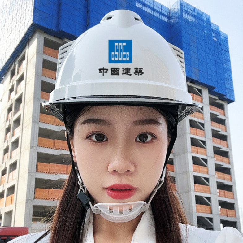 中国建筑安全帽工地国标加厚工程领导安全帽白色定印字棉