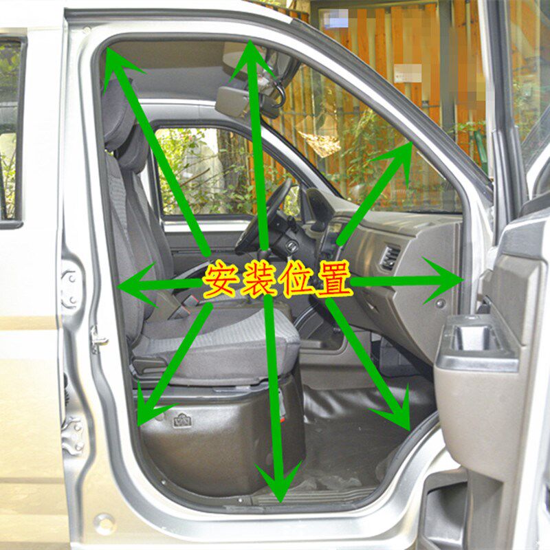 适配五菱荣光新卡车门框密封条车门隔音条胶条原车橡胶条门洞条