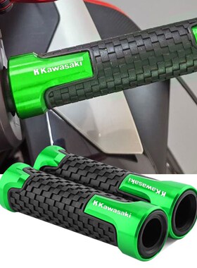 适用忍者NJ000000Z改装件手把胶套