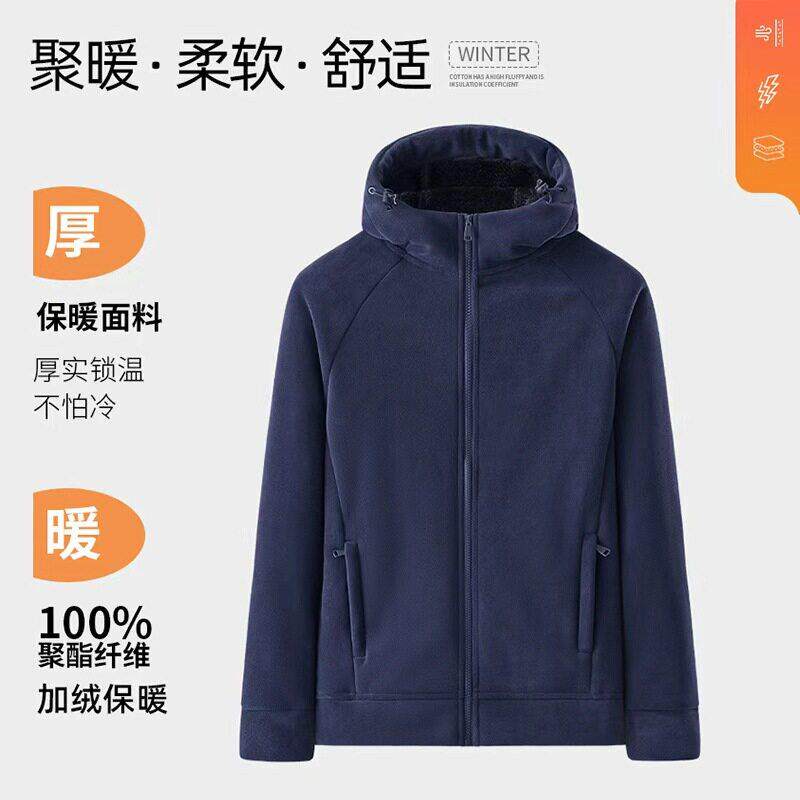 品质跨境直播2025新款连帽抓绒衣士秋冬季夹克加厚摇粒绒休闲卫
