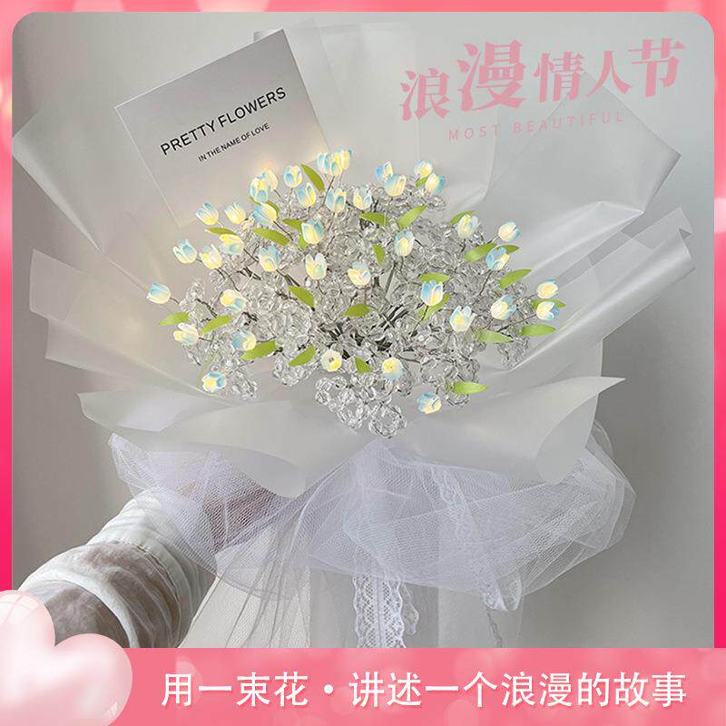 diy郁金香小夜灯花束材料包自制送女朋友情人节礼物花灯永生花