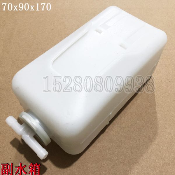 新源65/75机子-8-9胶轮式挖掘机配件 水箱散热器 副水箱溢水壶