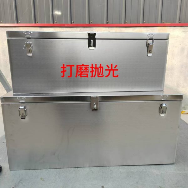 定制大号不锈钢工具箱皮卡车后斗加厚储物箱长方形带锁铁皮箱子