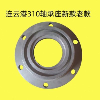连云港旋耕机310轴承座新款老款轴承壳轴盒农机配件大全
