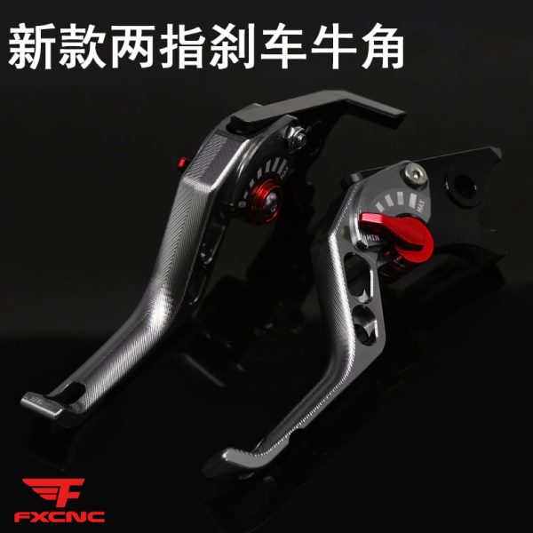 适用极核电动车改装牛角 AE2AE6/AE8两指刹车拉杆手柄 短款把手
