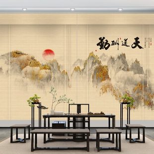 禅意山水风景画竹帘卷帘窗帘卷拉式 饰帘子 升降茶室中式 遮阳隔断装