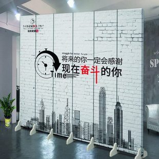 办公室励志屏风公司logo移动隔断墙客厅玄关遮挡家用简约折叠折屏