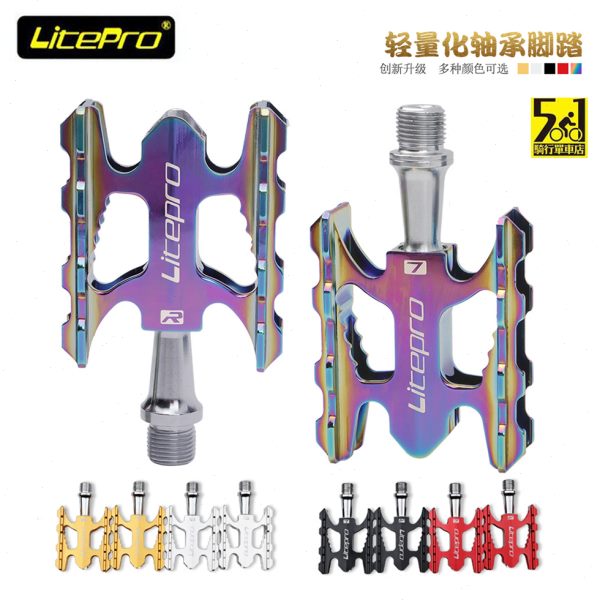litepro 折叠车脚踏自行车脚踏脚蹬轻量化铝合金 412 K3 P8