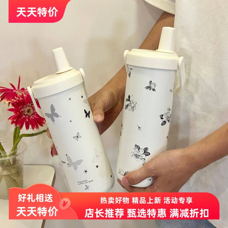 简约款栀子花奶茶保温杯不锈钢大容量高颜值水杯便携式杯子