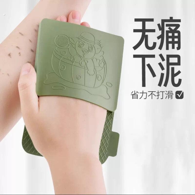 搓澡神器无痛强力搓泥东北搓澡巾搓澡皮子手套洗澡去灰男女士专用