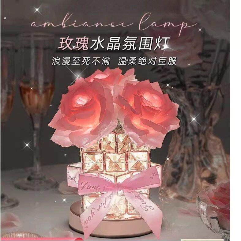 新年生日礼物女生给闺蜜朋友女孩情人节送女友实用的高级感小夜灯