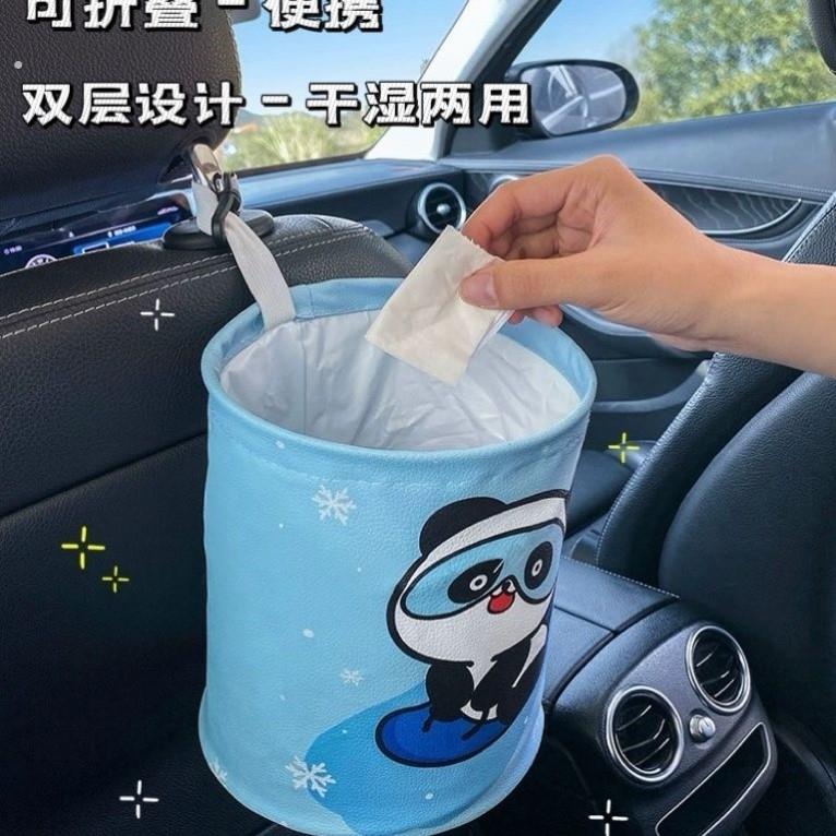 车载垃圾桶可折叠汽车内用置物箱雨伞收纳桶车上垃圾袋干湿两用#