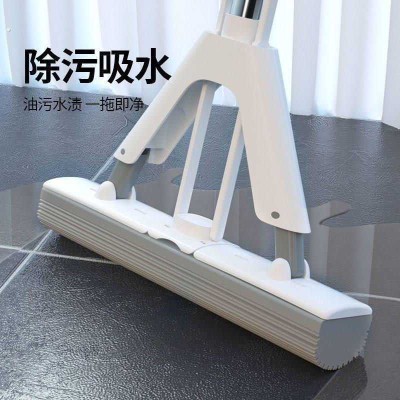 2024新款胶棉对折拖把免手洗家用吸水拖把懒人拖地干湿两用