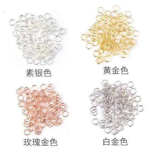 项链断了修复扣超细项链延长扣首饰扣头配件颈链连接扣小圆环配件