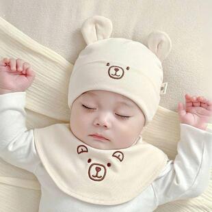 新生儿无骨胎帽秋冬季男女宝宝A类纯棉护囟门小月龄初生婴儿帽子