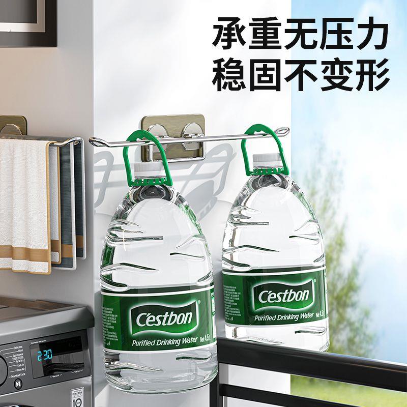 衣架收纳架神器整理架不锈钢阳台免打孔壁挂墙多功能家用夹子挂钩