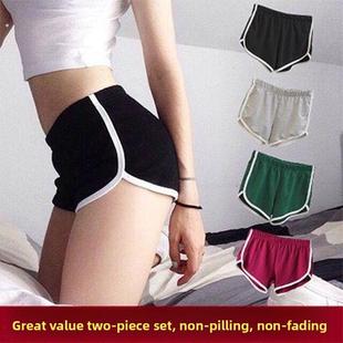 真理裤性感高腰女性韩式夏季短裤运动瑜伽宽松宽腿黑色松紧带腰