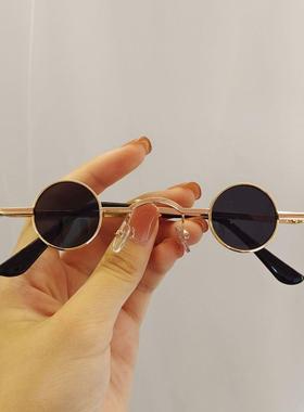 直播间道具搞笑小道具小眼镜迷你眼睛太阳镜覆古嘻哈港风眼睛墨镜