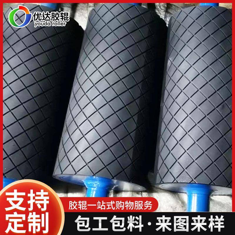 源头厂家直供高性价比木工机械胶辊砂光机传动设备胶辊胶辊配件