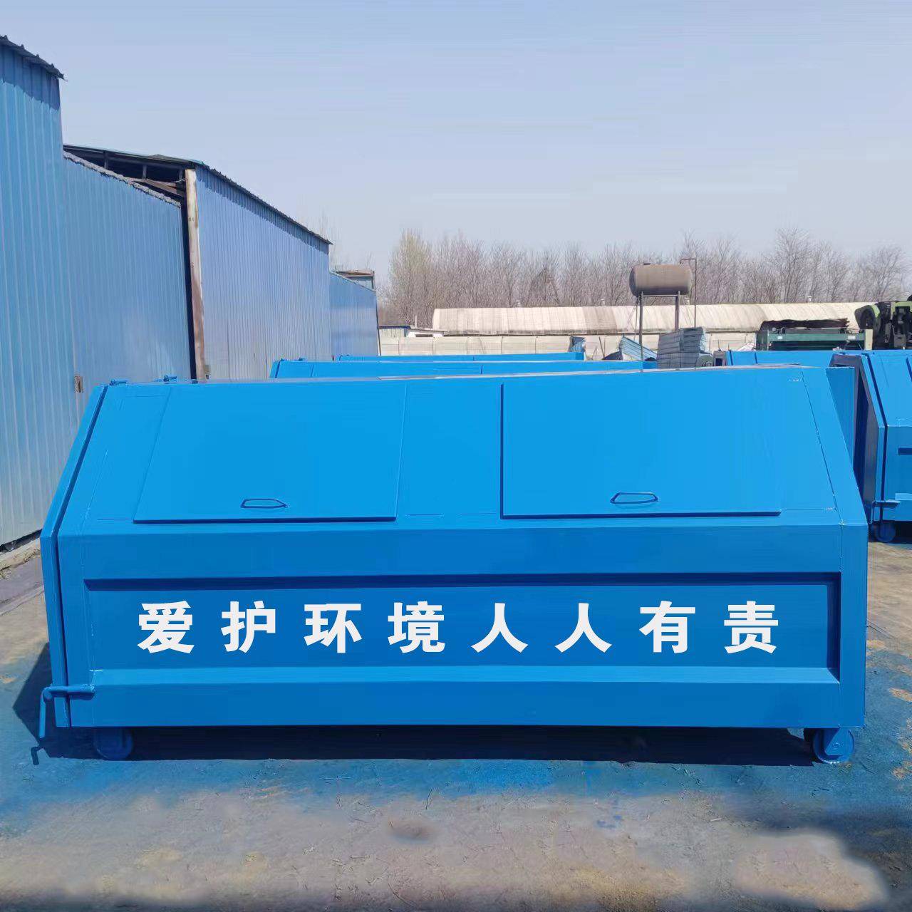 2方不锈钢方户外大型钩臂垃圾箱铁制垃圾斗大容量勾臂车挂转运箱