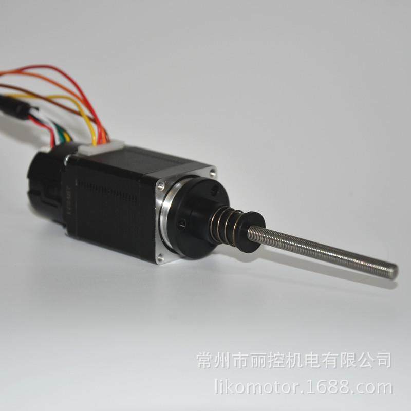 28闭环丝杆电机配消隙45机身,步长0.003，