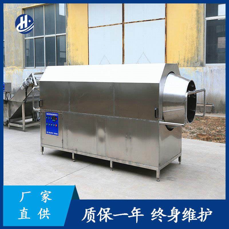 滚筒式蔬菜水果清洗机螺旋式高压喷淋洗袋机蜜饯果脯清洗设备,清洗/食品/商业设备,其他食品加工设备,淘宝优惠券,粉丝福利购,淘宝优惠卷