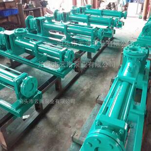 供应污泥泵浓浆泵G35-2单螺杆泵8立方螺杆泵