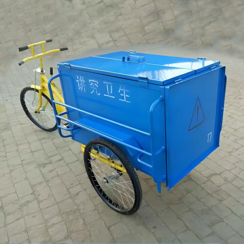 环卫三轮脚踩蹬保洁车脚踏垃圾清运车物业学校道路人力自卸垃圾车