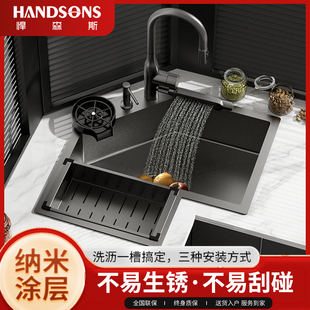 悍森斯新款304不锈钢异形转角水槽厨房拐角L型纳米手工加厚洗菜盆