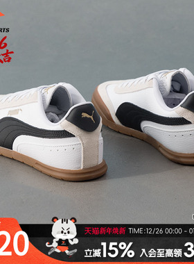 彪马PUMA男鞋女鞋2025新款运动鞋低帮舒适板鞋情侣休闲鞋 40261
