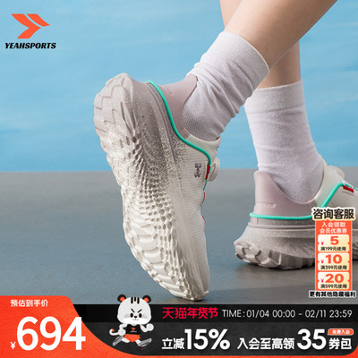 安德玛男鞋女鞋2025新款轻便耐磨运动鞋户外透气休闲鞋子 60055