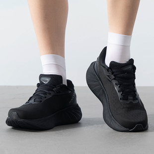 Saucony索康尼跑步鞋男冬季新款透气休闲鞋缓震运动鞋S20986