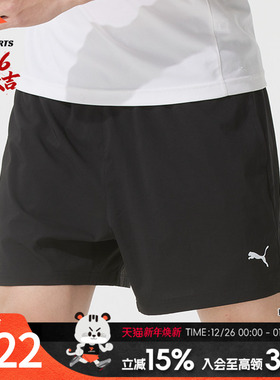PUMA彪马梭织短裤男2025夏季新款运动裤休闲宽松跑步五分裤5273