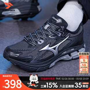 潮流舒适情侣休闲鞋 Mizuno美津浓官方正品 时尚 户外运动鞋 男女同款