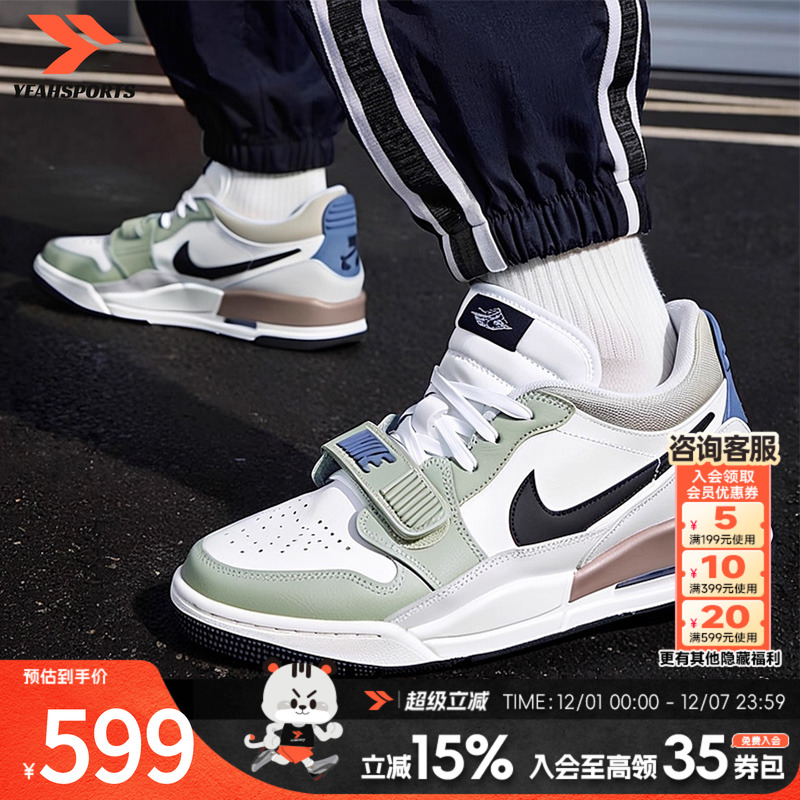 NIKE耐克官方正品男鞋2025秋冬新款AJ312气垫篮球运动鞋复古休闲