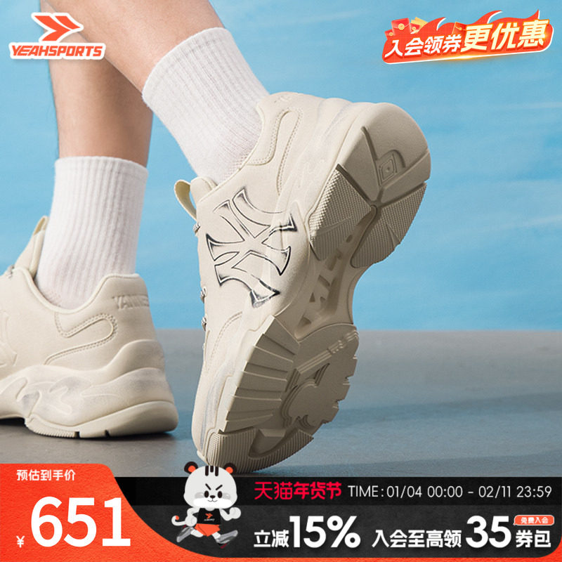 美职棒（MLB）休闲鞋男鞋女鞋 25秋季新款户外轻便时尚运动鞋复古,运动鞋new,运动休闲鞋,淘宝优惠券,粉丝福利购,淘宝优惠卷