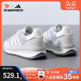 JI2505 透气运动鞋 adidas阿迪达斯三叶草情侣男女跑步鞋 人生跑鞋