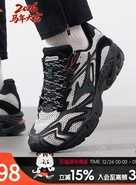 美津浓（MIZUNO）男鞋26秋季新款ADVENTURE V2复古轻便运动鞋缓震