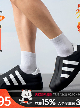 阿迪达斯2025新款男鞋女鞋一脚穿运动鞋低帮复古休闲鞋HQ8752