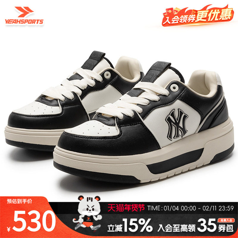 MLB男鞋女鞋学长鞋板鞋新款基础系列时尚潮流休闲鞋3ASXCLS4N,运动鞋new,运动休闲鞋,淘宝优惠券,粉丝福利购,淘宝优惠卷