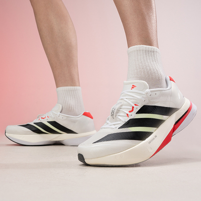 阿迪达斯男鞋Boston13竞速跑鞋