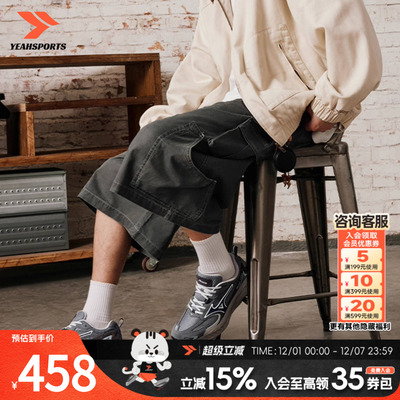 Mizuno美津浓2025秋冬新款男鞋