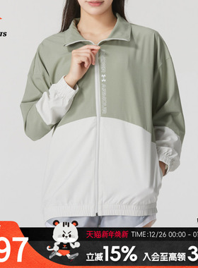 安德玛外套女装新款运动潮流时尚休闲防风衣梭织连帽夹克 13698