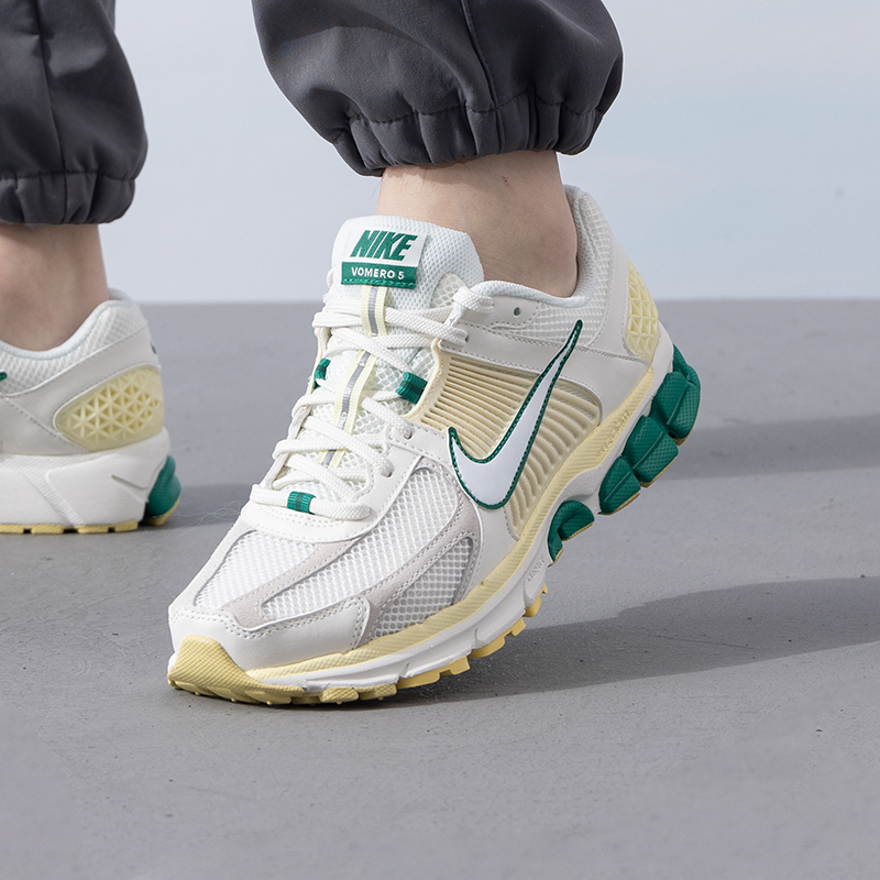 商城同款 正品保证