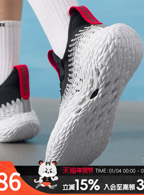 UA安德玛篮球鞋男鞋女鞋2025新款透气轻便缓震运动训练鞋 60070