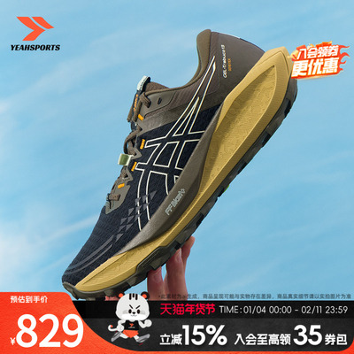 亚瑟士（asics）男鞋 2026新款春季运动鞋GEL-TRABUCO 13 GTX户外