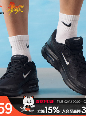 耐克男鞋2026春季新品AIR MAX BIA SE 缓震运动休闲鞋IM5072-001