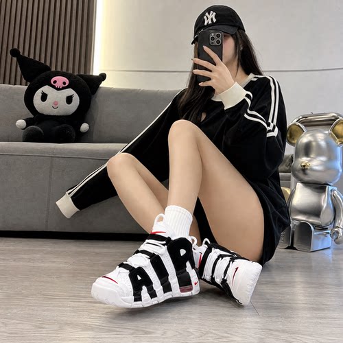 官方正品，现货速发