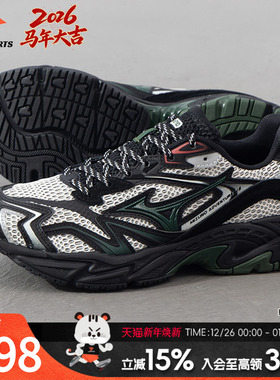 美津浓（MIZUNO）男鞋26秋季新款ADVENTURE V2复古轻便运动鞋缓震